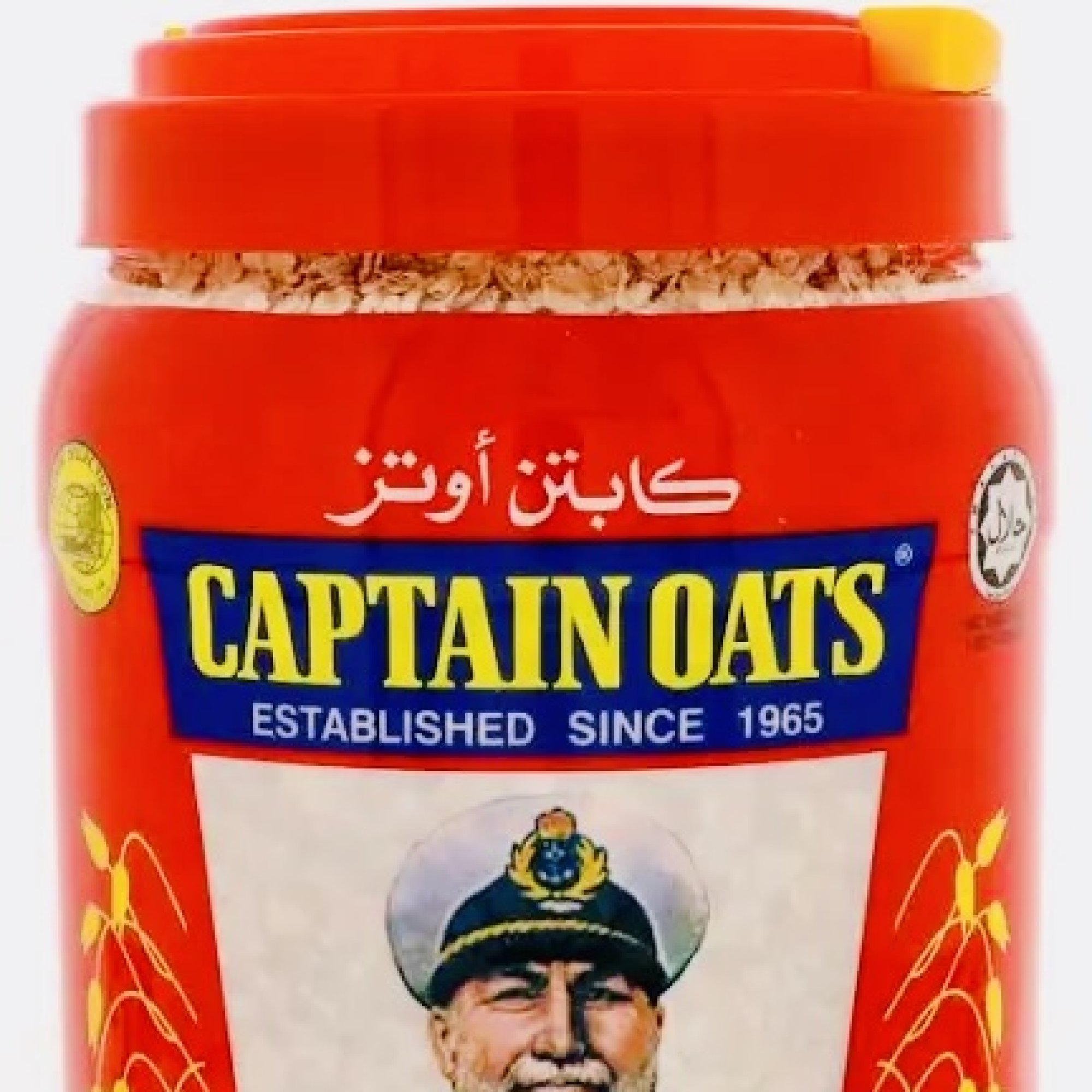 Regular Oats, White Egg, Milk_970